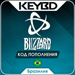 Blizzard Gift Card 30/50/100/150/300 BRL Brazil Gift Card Battle.net