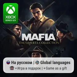 Mafia: The Omerta Collection Xbox Series S/X