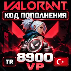 8900 VALORANT POINTS GIFT CARD | TURKEY | VALORANT VP CODE