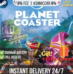 Planet Coaster / Steam Account / Full Access / Instant Delivery 24/7