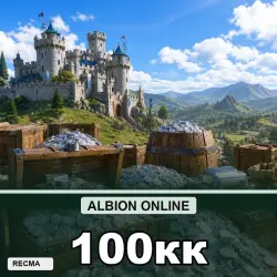 100kk Albion silver | Europe | island