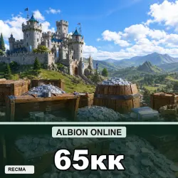 65kk Albion silver | Europe | island