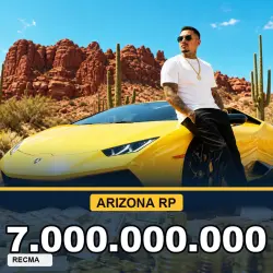 7.000.000.000 virts | any server | Arizona RP