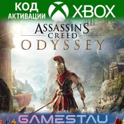 Assassin's Creed Odyssey | XBOX ONE/SERIES X/S | KEY