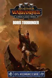 Total War: WARHAMMER III - Boris Todbringer - Lords of the End Times Steam Key DLC