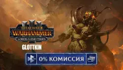Total War: WARHAMMER III - The Glottkin - Lords of the End Times Steam Key DLC