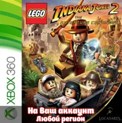 LEGO Indiana Jones 2 (XBOX)