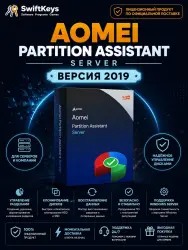 AOMEI Partition Assistant 2019 Server - Lifetime Key