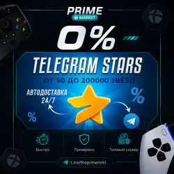 TELEGRAM STARS — AUTOMATIC DELIVERY 24/7