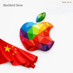Apple Gift Card CN | ¥20–¥1,000 – Apple / App Store / iTunes – China Apple ID