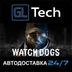 Watch_Dogs Complete AUTODELIVERY Steam GIFT