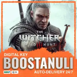 The Witcher 3: Wild Hunt – Complete Edition (PS5) — to your PlayStation account
