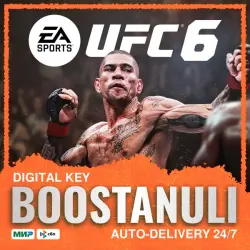 UFC 6 (PS5) — to your PlayStation account