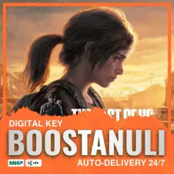 The Last of Us Part I (PS5) — to your PlayStation account