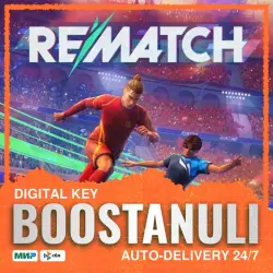 REMATCH (PS5) — to your PlayStation account