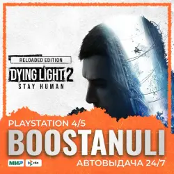 Dying Light 2 Stay Human PS4&PS5 (PS4/PS5) — to your PlayStation account