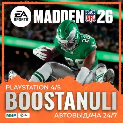 EA SPORTS Madden NFL 26 (PS5) — на ваш аккаунт PlayStation