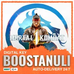 Mortal Kombat 1 (PS5) — to your PlayStation account