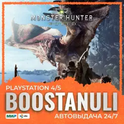 MONSTER HUNTER: WORLD (PS4/PS5) — to your PlayStation account