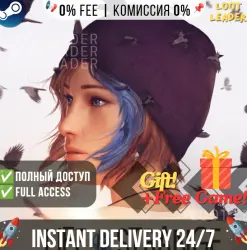 Rain World / Steam Account / Full Access / Instant Delivery 24/7