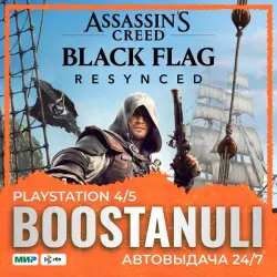 Assassin's Creed Black Flag Resynced (PS5) — to your PlayStation account