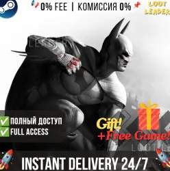 Batman: Arkham City GOTY / Steam Account / Full Access / Instant Delivery 24/7