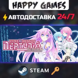 Hyperdimension Neptunia Re;Birth2: Sisters Generation Steam Ключ РФ+СНГ