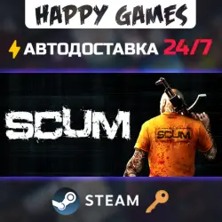 SCUM Steam Key RU+CIS
