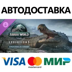 Jurassic World Evolution 3: Crocodilia Coast DLC * STEAM RUSSIA AUTODELIVERY  CARDS