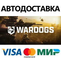 WARDOGS * STEAM RUSSIA AUTODELIVERY  CARDS