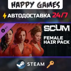 SCUM Female Hair Pack Steam Key RU+CIS