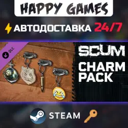SCUM Charms Pack Steam Key RU+CIS