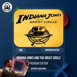 diana Jones and the Great Circle (Продажа П2/П3) PS5