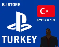 Turkey PS Store TRY Lira Redeem codes