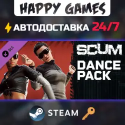 SCUM Dance Pack Steam Key RU+CIS