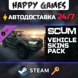SCUM Vehicle Skins Pack Steam Key RU+CIS
