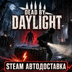 Dead by Daylight — STEAM AUTODELIVERY