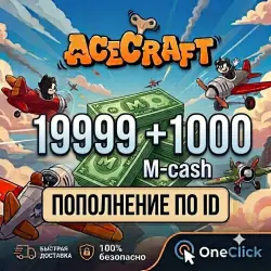 ACECRAFT 19999+1000 M-cash - BY ID