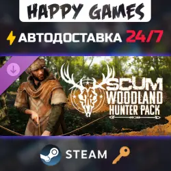 SCUM Woodland Hunter Pack Steam Key RU+CIS