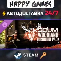 SCUM Woodland Furniture Pack Steam Key RU+CIS