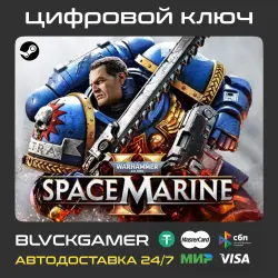 WARHAMMER 40,000: SPACE MARINE 2 STEAM (Global+RU) - Key