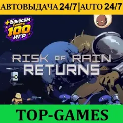 Risk of Rain Returns + 100 Games | Steam | AUTO-DELIVERY 24/7