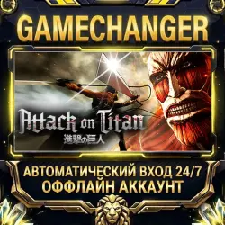 Attack on Titan / A.O.T. Wings of Freedom Steam ОФФЛАЙН-аккаунт | Автовыдача 24/7