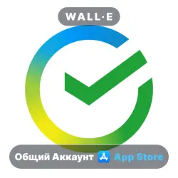 Сбербанк Онлайн СБОЛ (БЕЗ ПК) iPhone ios AppStore iPad