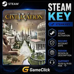 Sid Meier's Civilization IV: The Complete Edition ‖ Russia - CIS - Global ‖ Steam • Key