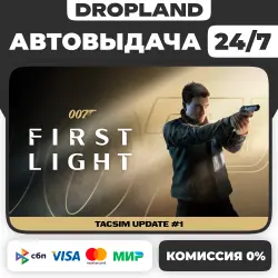 007 First Light - STEAM GIFT - RU+WORLD