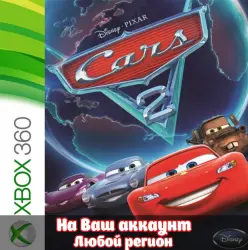 Cars 2: The Video Game (XBOX)
