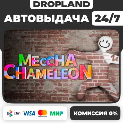 MECCHA CHAMELEON - STEAM GIFT - RU+WORLD