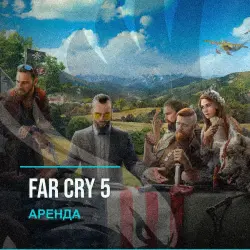 Far Cry 5 Gold Edition | Steam | Аренда аккаунта