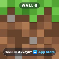 Minecraft ios iPhone iPad AppStore ЛИЧНЫЙ АКК + ПОЧТА СМЕНА ДАННЫХ